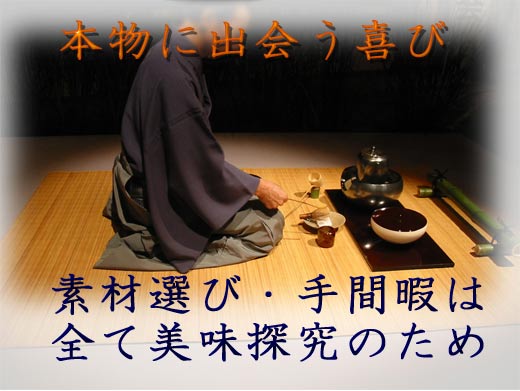 ��ʪ�˽в񤦴�Ӥ���«���ޤ�